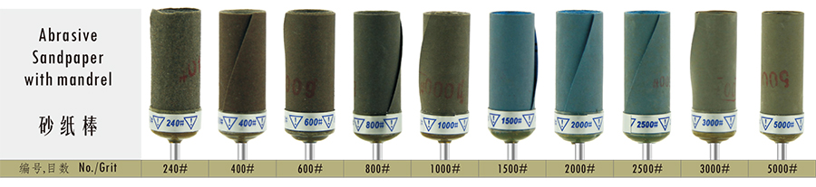 Abrasive Sandpaper with mandrel